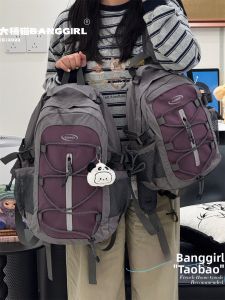 BANGGIRL | Stylish High-capacity Multi-functional Backpack