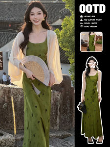 SUSIEYUAN | ชุดเดรสสีเขียวแบบไม่มีสายใหม่สไตล์จีน