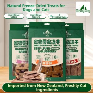 MEATYWAY | Multi-Meat Freeze-Dried Snack for Cats Dogs