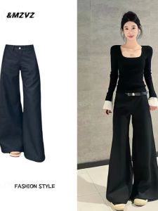plus Size Womens Black Loose Wide Leg Pants Floor Length Casual Trousers Slimming Effect BF Lazy Style Suit Pants High Waist