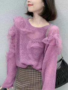 High-End European Style Mesh Splice Long Sleeve Knitted Top round Neck Loose Sun Protection Fashionable Wood Grain Edge