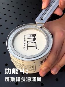 Cutter Pisau 18mm Multifungsi Baja Stainless Besar 5pc Set