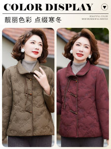 New Chinese Style Thickened Short down Cotton Jacket Womens Autumn Winter Outerwear Casual Loose Fit Pure Color Eurozizi