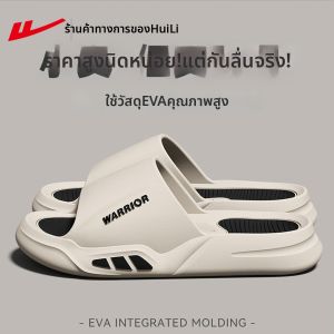 Warrior | Dép Thể Thao Nam Đế Dày Chống Trượt Chống Hôi