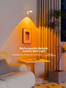 HUOQI | Sunset Ambience Wireless Remote Control Rechargeable Wall Light