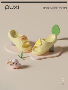 PUXI | Cute Summer Cartoon Indoor Children Slippers