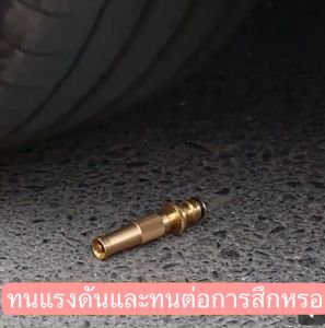 4หุนยาว30ม./100ม. ชุดสายยาง 4หุนพร้อมหัวฉีดน้ำข้อต่อไม่ต้องประกอบ พร้อมใช้งานสายยางรดน้ำ4หุน1/2 เเถมหัวฉีด สายยาง4หุน