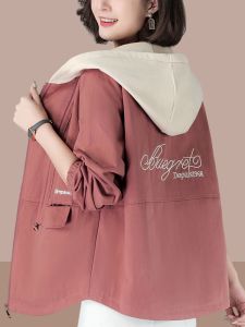 เสื้อแจ็คเก็ตมีฮู้ดสำหรับผู้หญิง ทรงหลวม แขนยาว ปกติ ฤดูใบไม้ผลิและฤดูใบไม้ร่วง ปักลาย เสื้อแจ็คเก็ตสั้นสำหรับคุณแม่