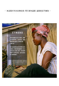 Retro Raffia Hand-Woven Bag Hand-Knitted Satchel Straw Bag round Shell Shoulder Bag Vacation Beach Bag Vegetable Basket