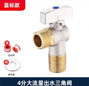 Faucet High Flow Ball Valve All Copper Hot And Cold Water 4 Points Water Stop Switch (Never Rust)Copper Tee Ball Valve Valve Inlet Angle Valve Water Heater Large Flow Angle Valve