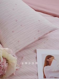 shui yang | 60-Thread Cotton Sateen Weave Color Woven Washed Bedding Set