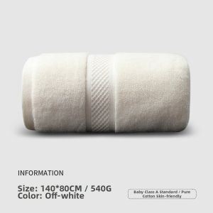 GRACE | Absorbent Anti-Shedding Extra Thick Bath Towel