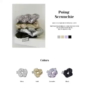 Carlyn Poing Scrunchie ยางรัดผม Poing มี 4 สี ของแท้ 100% พร้อมส่งในไทยจ้า