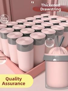 Luxury Drawstring Extra Thick Trash Bags