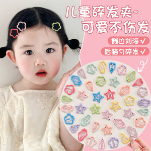 Colorful Polka Dot Cloud Hair Clips for Girls Childrens Sweet Versatile Side Bangs BB Clips Girls Hair Accessories