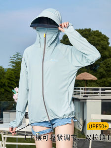 New 2025 Womens Summer Thin Ice Silk Loose Outerwear Sun Protection UV Protection UPF50 Long Sleeve Hooded Zipper Closure Coat