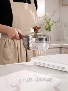 OOU | Nồi Đa Năng Không Tráng Men Inox