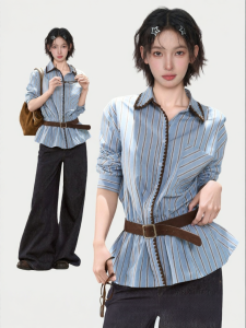 KBVVR | Sun Protection Blue Striped Loose Waist-cinching Blouse