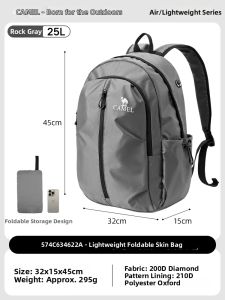 CAMEL | Portable Lightweight Folding Large Capacity Travel Hiking Backpack
