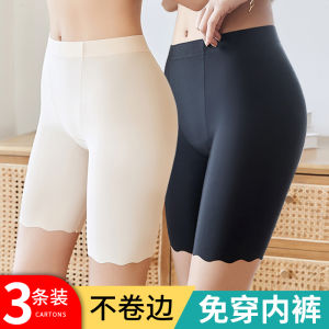 Womens Safety Pants Summer Anti-Exposure Non-Curling Thin Plus Size Ladies Plus Size Ice Silk Safety Pants Underwear Two-in-One Leggings