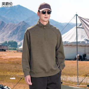 Enjeolon | Half-Zip Split-Line Casual Hooded Sweater for Men