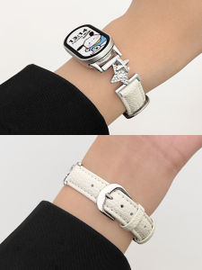 psnld | Stylish Fashion Replacement Strap Compatible Xiaomi Bracelets Watches