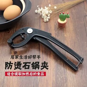 Kìm Kẹp Chảo Gang Chống Nóng Đa Năng Cao Cấp ZUKU
