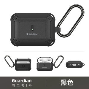 Switcheasy Protective Case for  AirPodsPro2 Wireless Bluetooth Earphones with Charging Box Full Cover Anti-fall with Ring Buckle Black