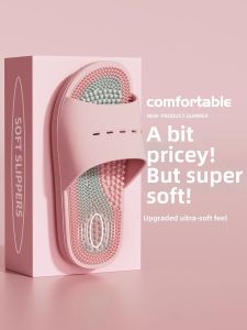 MUHONGYU | Massage Acupressure Anti-slip Odor-Proof Slippers