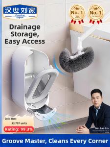 HANSHILIUJIA | Wall-mounted Long Handle No Dead Corner Toilet Brush