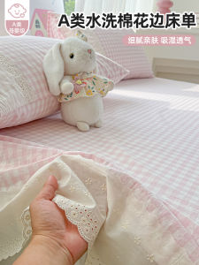 Washed Cotton Lace Edged Bed Sheet Set 2025 New Student Dormitory Double Bed Quilt Cover Pillowcase Three Piece Set for Girls