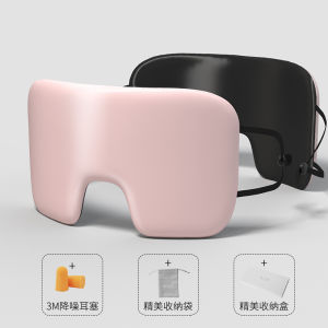 Khăn Che Mắt Ngủ Bằng Lụa Treo Tường Thoáng Khí Thoải Mái Giảm Căng Thẳng Không Ép Mắt Dùng Cho Người Lớn Trẻ Em