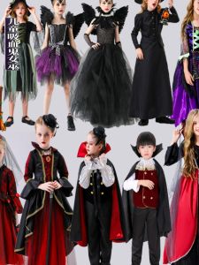 Childrens Witch Vampire Performance Skirt Cosplay Horror Stage Show Party Costume Dress up Halloween Fairy Elf Toy Series