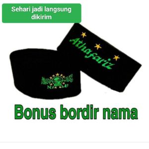 PECI NAMA PECI NU GRATIS NAMA DI SAMPING SEBELAH KIRI LOGO NU