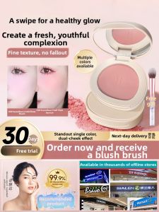 blk cosmetics | Multi-functional Contouring Powder
