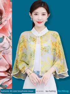 Western Style Gauze Clothes Chiffon Small Cape Womens Small Coat Thin Coat with Skirt Cheongsam Small Cloak Small Cape Small Outerwear