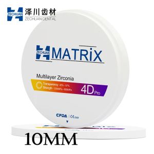 10มม. Zechuan Matrix วัสดุห้องแล็บทันตกรรมบล็อกเซอร์โคเนียหลายชั้น4D โปรแคด/ แคม