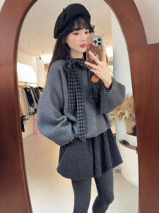 XUECAIQI | New Arrived Winter Fashion Women Two-Piece Set Knitwear and Skirt