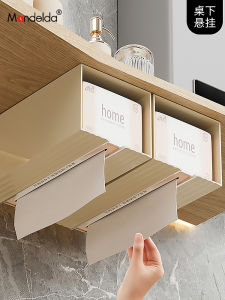 Hộp Đựng Khăn Giấy Gắn Tường Mandelda Hình Chữ Nhật Nhựa Dùng Trong Nhà Bếp Phòng Tắm Để Bàn Rửa Mặt Kiểu Kem