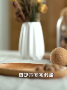 Aesthetic Minimalist Glass Food Storage Jar With Cork Lid