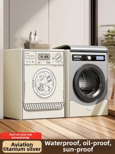 Waterproof Sunscreen Heat Insulation Thick Light Blocking Washing Machine Cover