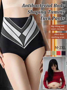 Antibacterial Body Shaping Pants High Waist Tummy Underwear Butt Lifting Body Shaping Pants