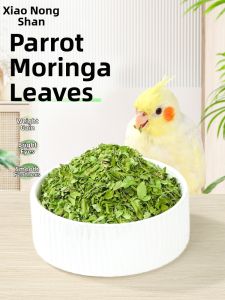 XIAONONGSHAN | Parrot Reward Snack Mix For Bird Food