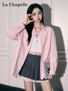 La Chapelle | Pink Polo Collar Loose Leisure Cardigan Spring Summer New