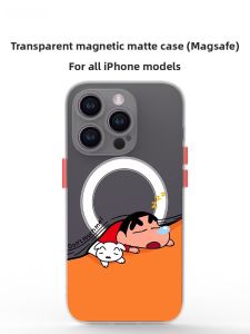Felt Skin like Magsafe Phone Case for iPhone 15 pro Max Anti-Fall Cartoon New Model Frosted White Compatible with 12 13 14 Models