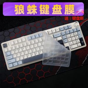 Sky Wings Keyboard Cover Suitable for Tarantula F99pro Mechanical Keyboard Protective Film Dustproof Waterproof Silicone Keyboard Case Cover