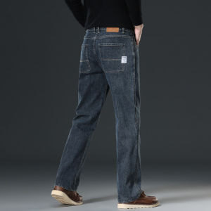 TUCANO | Thickened Fleece Lined Jeans