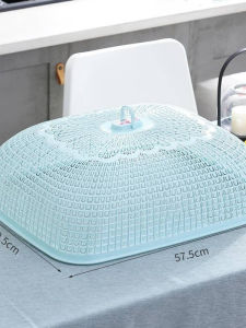 Jiaxun | Dust-Proof Fly-Resistant Vegetable Cover Large