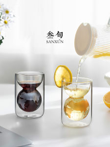 SANXUN | High Borosilicate Double-Layered Heat-Resistant Ladies Aesthetically Pleasing Couple-Friendly Glass Cup