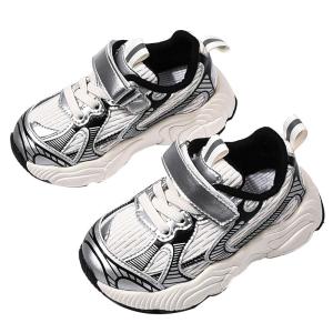 SOUMON | Breathable Children Sports Shoes